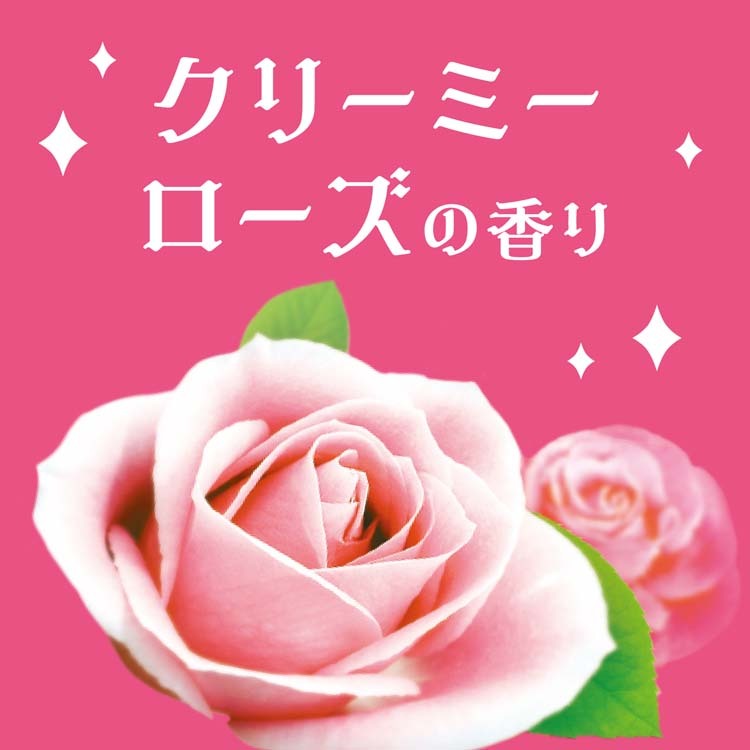 保湿入浴液 入浴剤 にごり湯 ウルモア クリーミーローズの香り 詰め換え ( 480ml )/ ウルモア ( 入浴剤 )  :4901080539410:爽快ドラッグ - 通販 - Yahoo!ショッピング