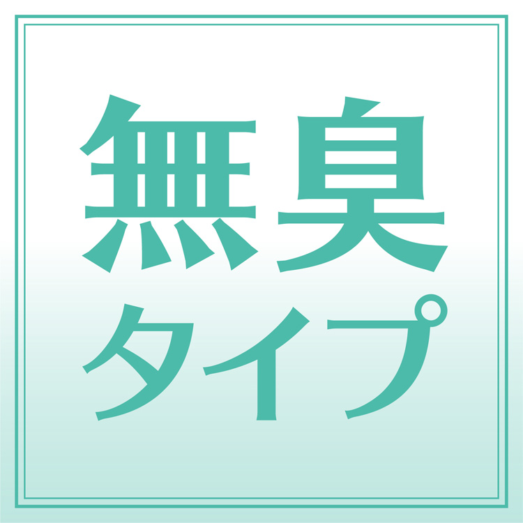 ピレパラアース 1年用 引き出し・衣装ケース用 衣類用 防虫剤 ピレパラアース 1年用 引き出し・衣装ケース用 衣類用 防虫剤