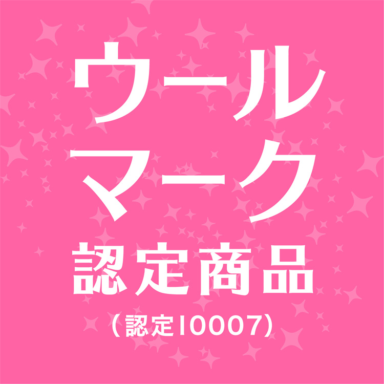 ピレパラアース フローラルソープの香り 1年用 引き出し・衣装ケース用 衣類用 防虫剤 ( 48包 )/ ピレパラアース  :4901080567918:爽快ドラッグ - 通販 - Yahoo!ショッピング