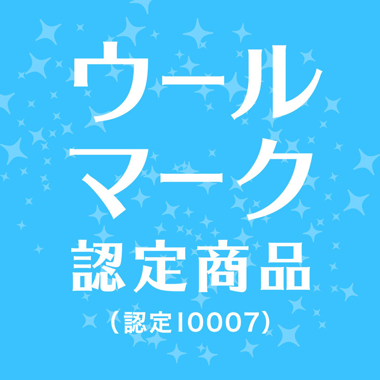 ピレパラアース アロマソープの香り 1年用 引き出し・衣装ケース用 衣類用 防虫剤 ( 48包 )/ ピレパラアース  :4901080571816:爽快ドラッグ - 通販 - Yahoo!ショッピング