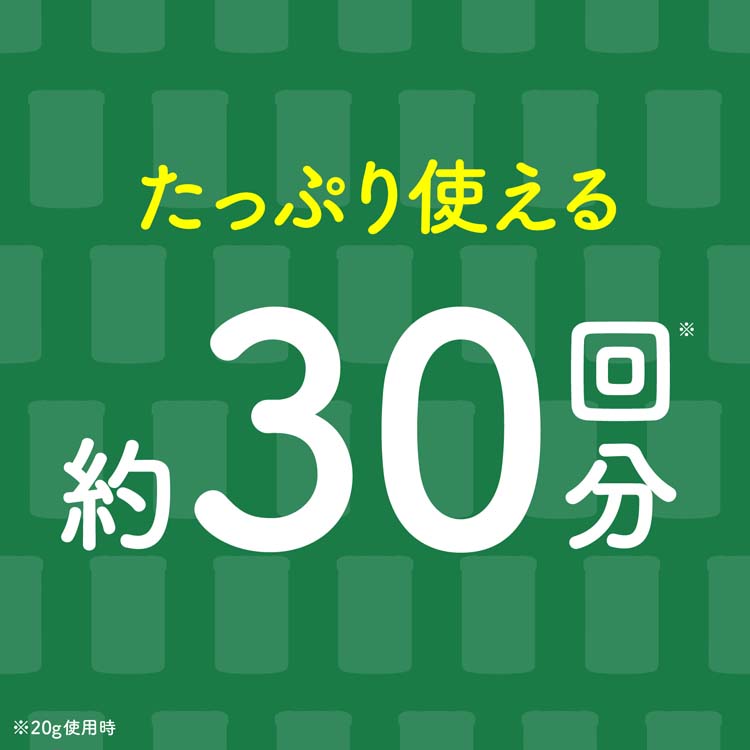 バスロマン 薬用入浴剤 ゆったり森の香り ( 600g )/ 入浴剤 ) : 爽快