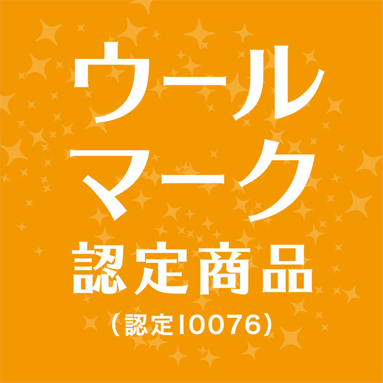 消臭ピレパラアース マジックプッシュ 防虫剤 スプレー 衣類用 無臭 クローゼット ( 13.6ml )/ ピレパラアース  :4901080583611:爽快ドラッグ - 通販 - Yahoo!ショッピング