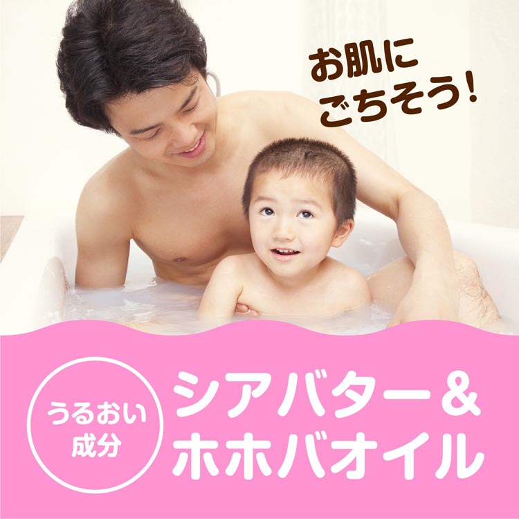 ♯Iwk19Doはなかっぱお風呂であそぼう!グッズフルコンプ10種 ♯Iwk19Doはなかっぱお風呂であそぼう!グッズフルコンプ10種