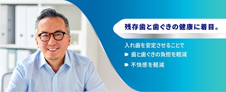 市場 本日ポイント4倍相当 アース製薬株式会社グラクソ 送料無料 スミスクライン株式