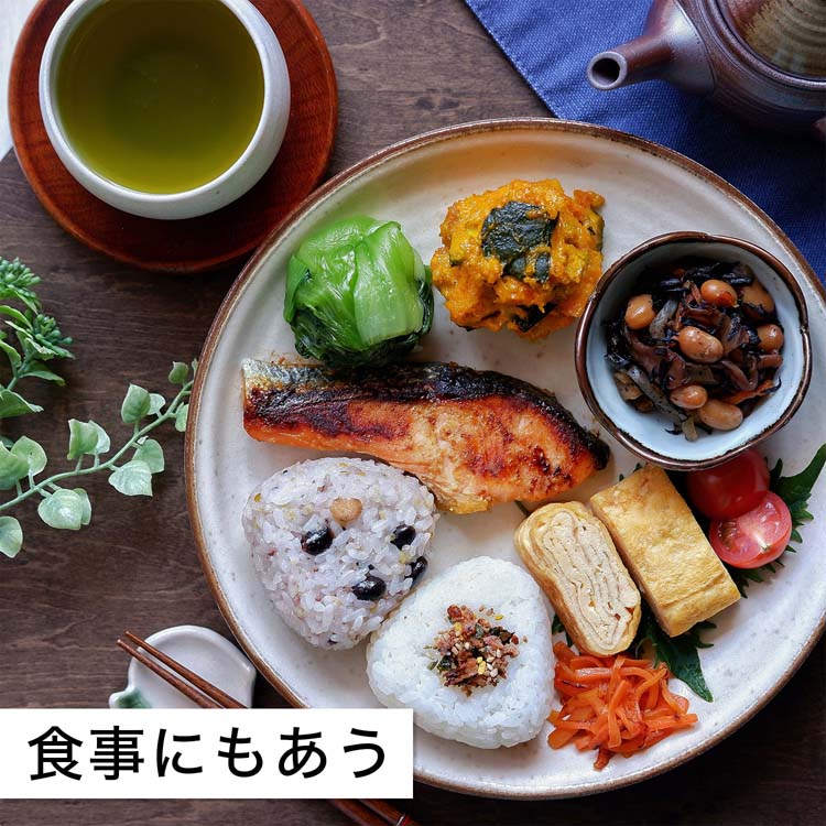 伊藤園 おーいお茶 プレミアムティーバッグ 宇治抹茶入り玄米茶 ( 2.3g