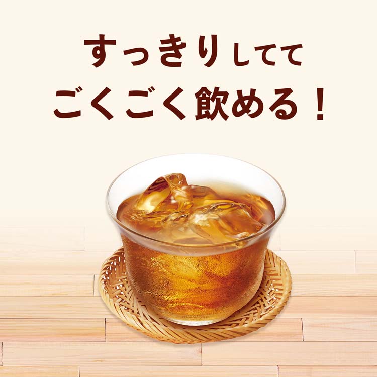 伊藤園 健康ミネラルむぎ茶 ( 600ml*24本 )/ 麦茶 ) : 爽快ドラッグ