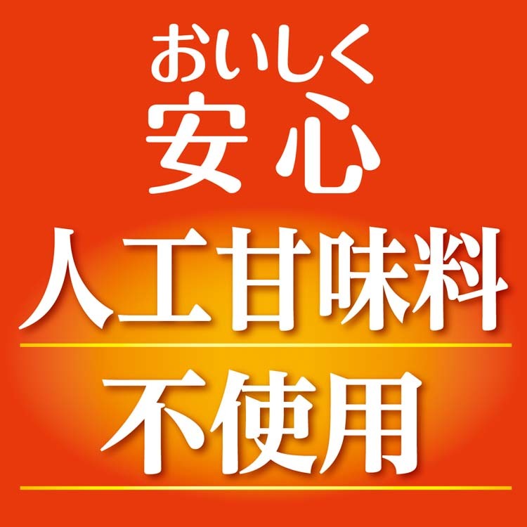 おしゃれ人気 送料無料 ケース販売 伊藤園 機能性表示食品 紙りんご酢２００ｍｌ 48本セット フード ドリンク スイーツ 清涼飲料 その他の清涼飲料 レビュー投稿で次回使える00円クーポン全員にプレゼント 品質 保証もしっかりさせていただきます 人気絶頂