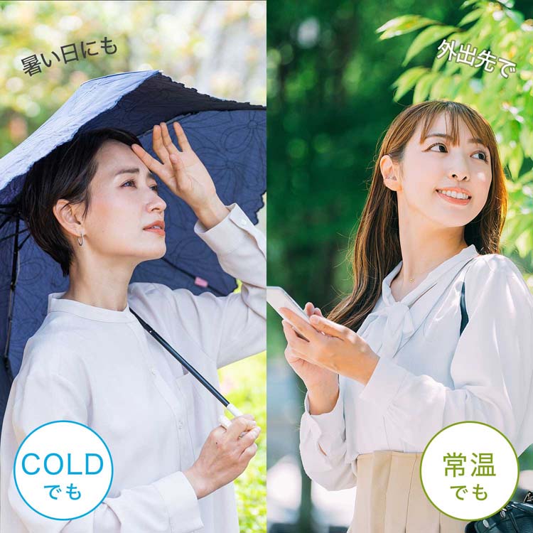 伊藤園 おーいお茶 緑茶 ( 275ml*24本入 )/ お〜いお茶 : 爽快ドラッグ