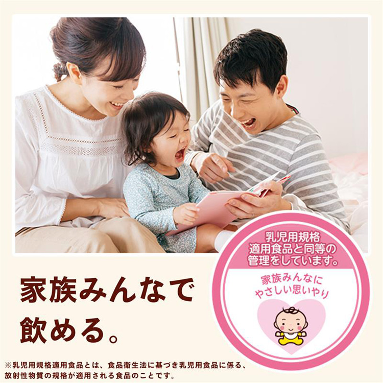 伊藤園 健康ミネラルむぎ茶 紙パック ( 250ml*24本入 )/ : 爽快