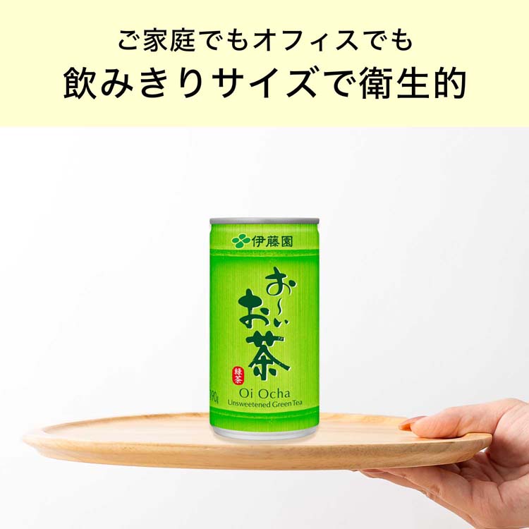 伊藤園（ITO EN） おーいお茶 緑茶 缶 ( 190g*30本入 )/ お〜いお茶