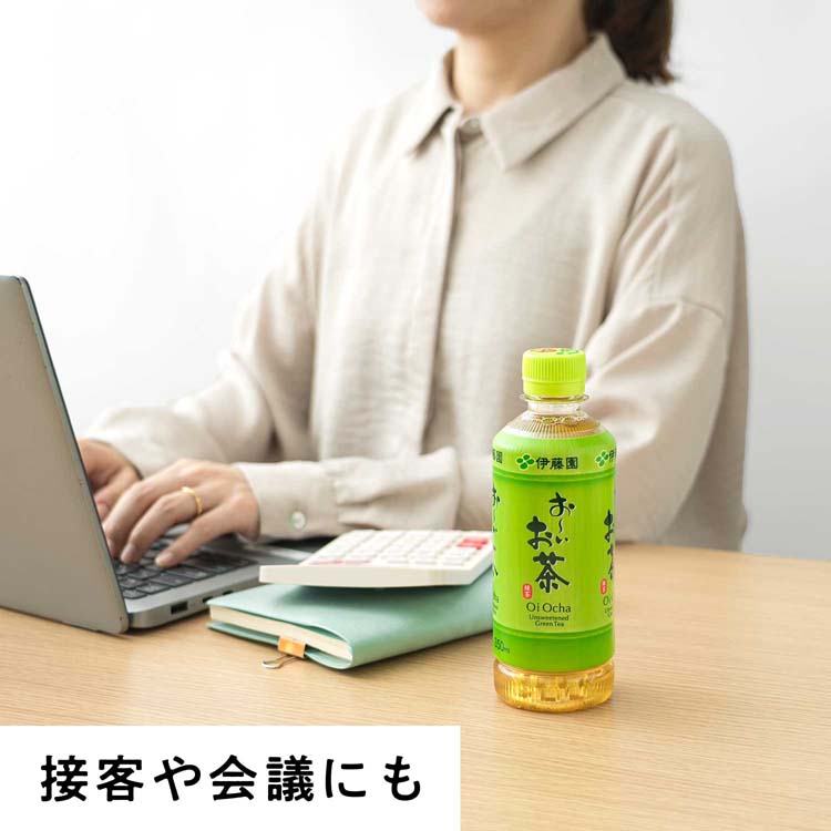伊藤園（ITO EN） おーいお茶 緑茶 ポケッティ ペットボトル ( 350ml