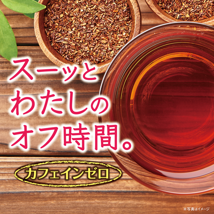 伊藤園 ヘルシールイボスティー ティーバッグ ( 2.0g*100包 ) : 爽快