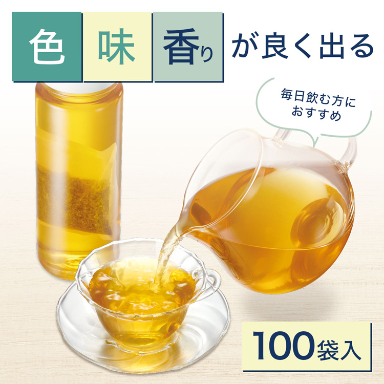 セールSALE％OFF ホット Mugamp;Pot アイス 1.5g×30P 台湾茶 ジャスミン茶