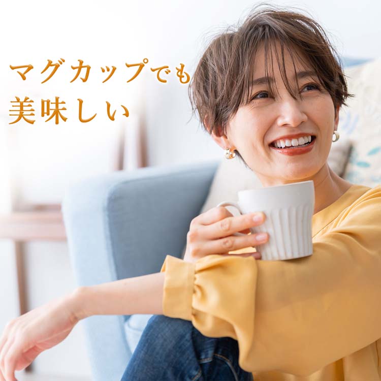 伊藤園 エコティーバッグ おーいお茶 緑茶 (抹茶入り) ( 1.8g*120袋入