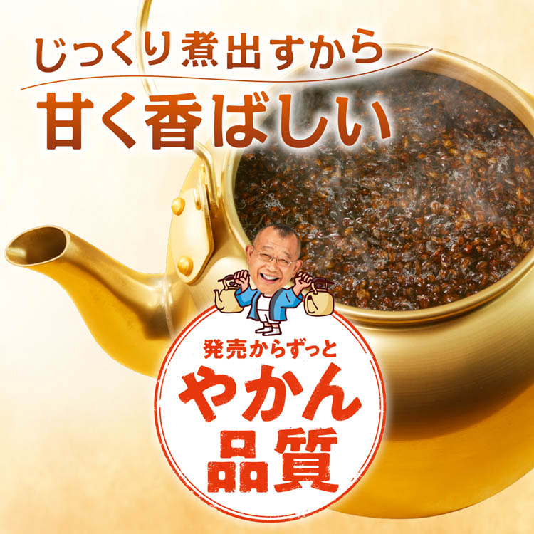 伊藤園 ラベルレス 健康ミネラルむぎ茶 ( 600ml*24本入 )/ 健康ミネラルむぎ茶 :4901085625781:爽快ドラッグ - 通販 -  Yahoo!ショッピング