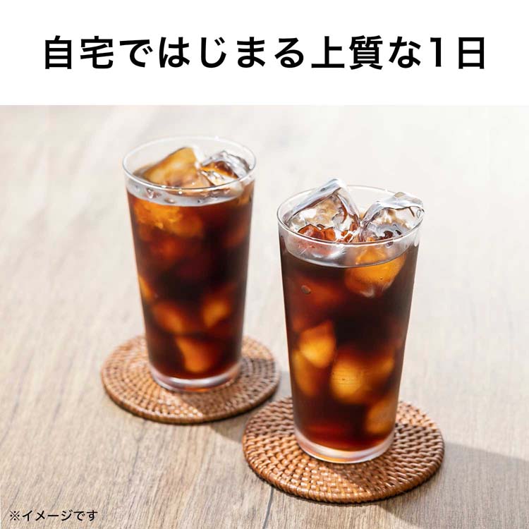 タリーズコーヒー 甘さひかえめ 微糖 キャップ付き 紙パック ( 1L×6本