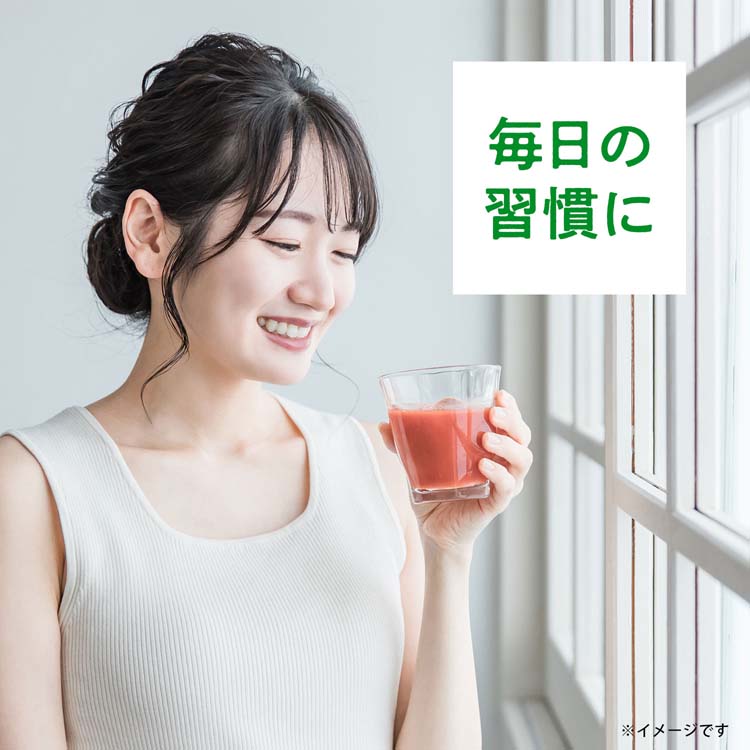 伊藤園 充実野菜 理想のトマト 紙パック 機能性表示食品 ( 200ml*24本