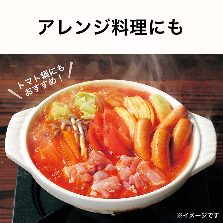 伊藤園 充実野菜 理想のトマト キャップ付き紙パック 機能性表示食品