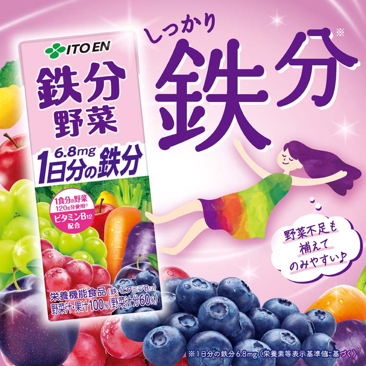 ★おいしい野菜研究室 【秋田県産】 天然ふきのとう 30パック 採りごろ葉菜セット30パック | たなべのやさい
