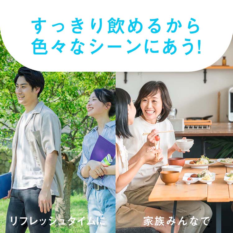 伊藤園 おーいお茶 ピュアグリーン 緑茶 ペットボトル ( 2L×6本 )/ お