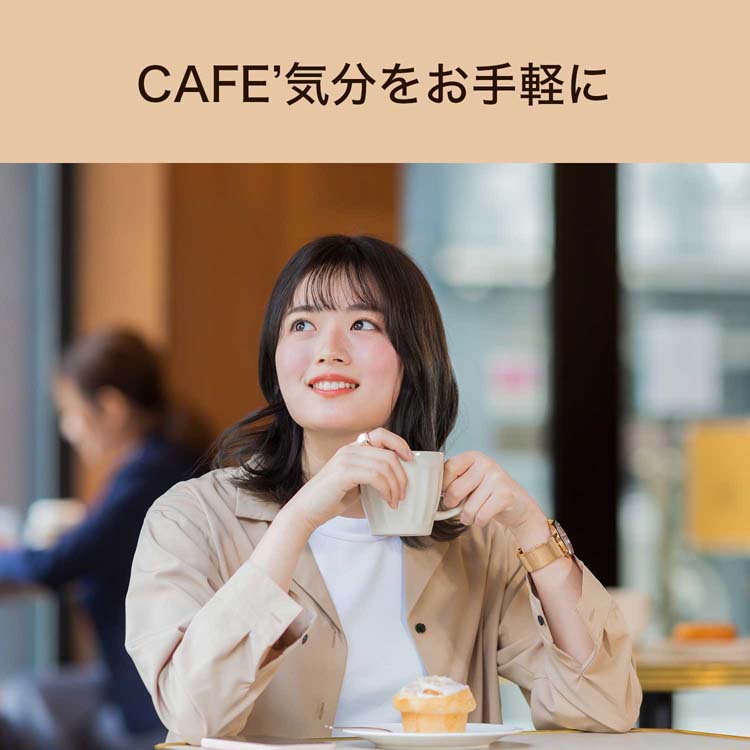 タリーズコーヒー カフェオレ プラチナホワイト ペットボトル ( 500ml