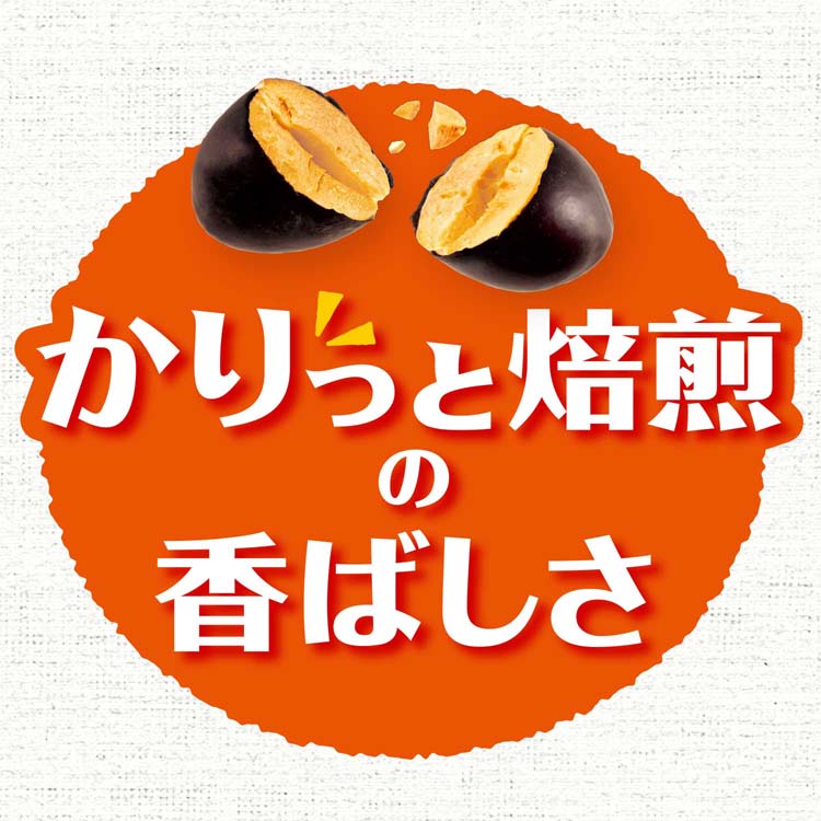 伊藤園 かりっと大豆イソフラボン 黒豆茶 ペットボトル ( 2L×6本入