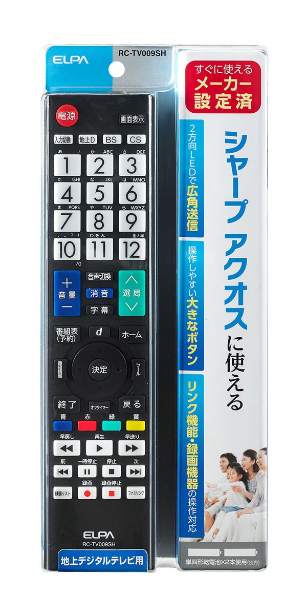 エルパ(ELPA) 地上デジタル用テレビリモコン シャープテレビ用 RC