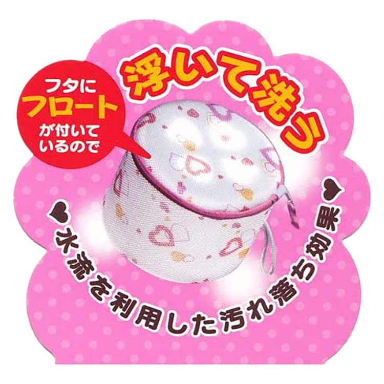 ❤️ららぷ専用商品❤️ SNSで大人気！！「らぶいーず」の完全ワイヤレスイヤホンが多摩
