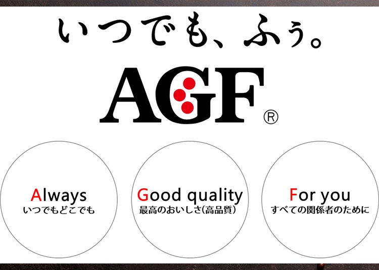 AGF マリーム 袋 ( 420g ) :4901111276857:爽快ドラッグ - 通販 - Yahoo!ショッピング