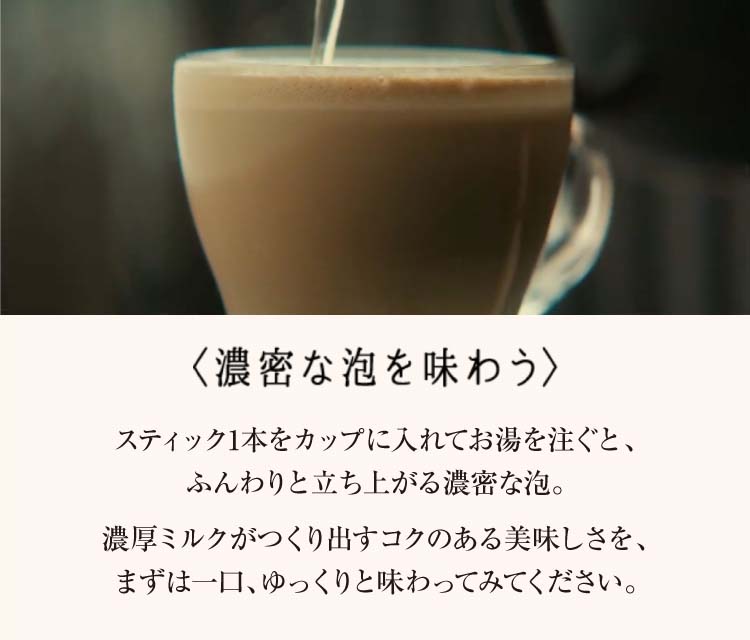 ブレンディ カフェラトリー 濃厚ロイヤルミルクティー スティックコーヒー ( 6本入 )/ ブレンディ(Blendy) ( スティックコーヒー )  :4901111369917:爽快ドラッグ - 通販 - Yahoo!ショッピング