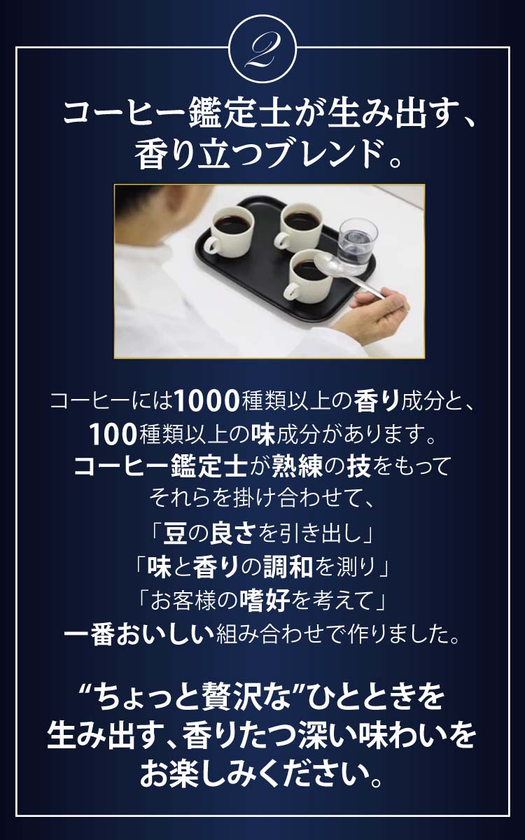 AGF ちょっと贅沢な珈琲店 インスタントコーヒー スペシャルブレンド 袋 詰め替え ( 120g ) ( インスタントコーヒー )  :4901111843776:爽快ドラッグ - 通販 - Yahoo!ショッピング