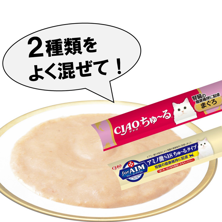 未使用 ★9D828 ★9D896 マ・シロ エクソショットクリーム 4個セット soukai_4901133694493