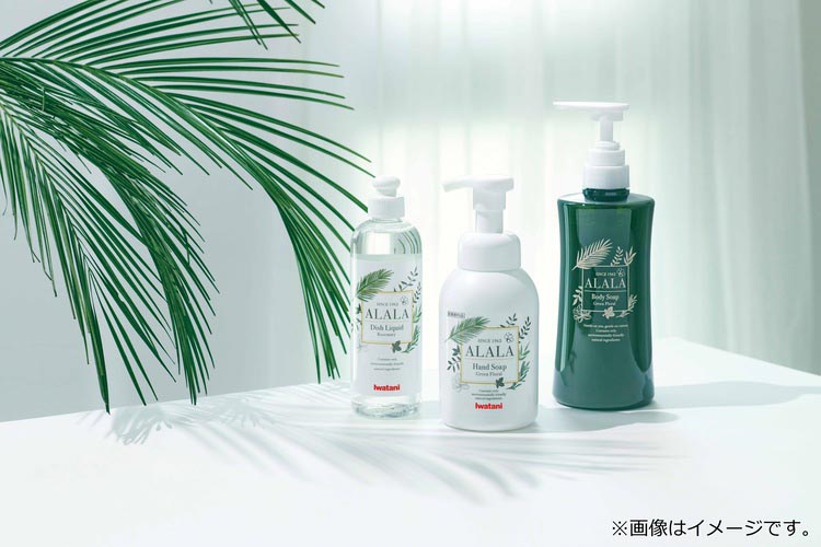 岩谷産業 ALALA(アララ) 薬用泡のハンドソープ 詰め替え AHS3-P330