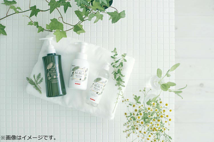 岩谷産業 ALALA(アララ) 薬用泡のハンドソープ 詰め替え AHS3-P330