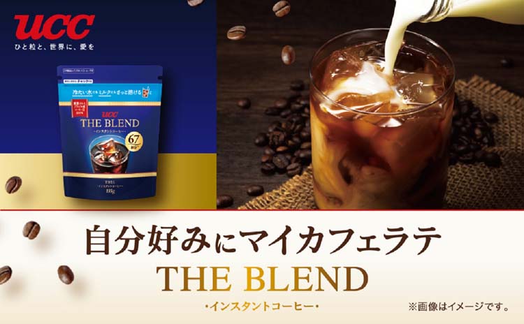UCC ザ・ブレンド インスタントコーヒー 袋 ( 135g )/ 水で溶ける