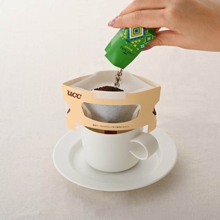 カフェメール ワンドリップコーヒーギフト YRV20P ( 10g×20個