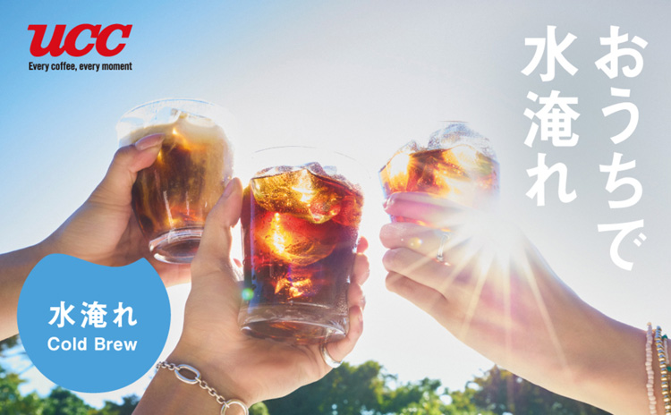 UCC 職人の珈琲 コーヒーバッグ 水淹れアイスコーヒー ( 10g×12袋入