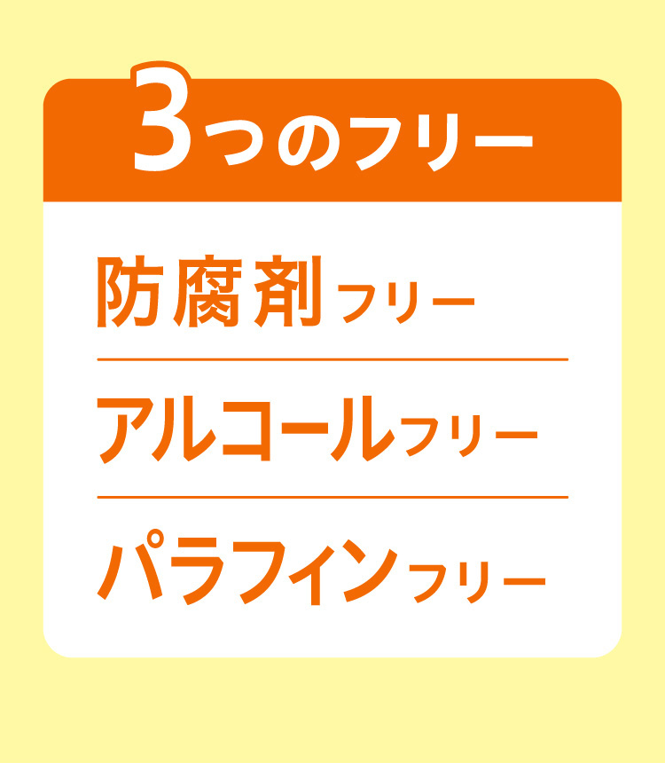 バブ ゆずの香り ( 40g*20錠入 )/ バブ ( 入浴剤 ) : 4901301024688