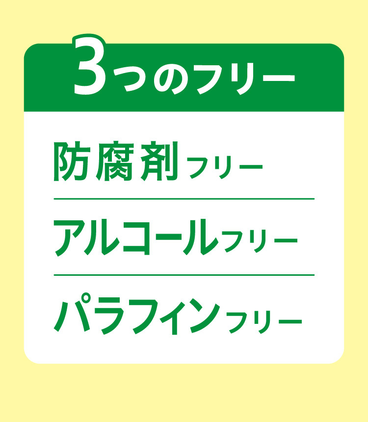 Kao（花王） バブ 森の香り ( 40g*20錠入 )/ バブ ( 入浴剤 ) : 爽快