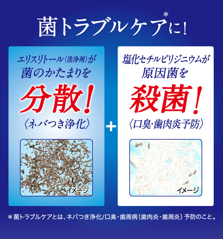 薬用ピュオーラ ストロングミント ST ( 115g )/ ピュオーラ :4901301313485:爽快ドラッグ - 通販 -  Yahoo!ショッピング