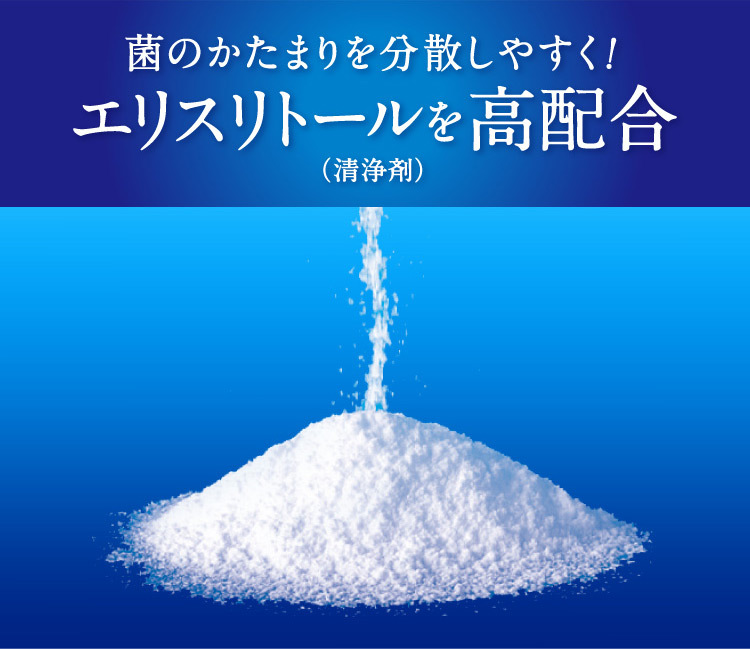 薬用ピュオーラ ストロングミント ST ( 115g )/ ピュオーラ :4901301313485:爽快ドラッグ - 通販 -  Yahoo!ショッピング