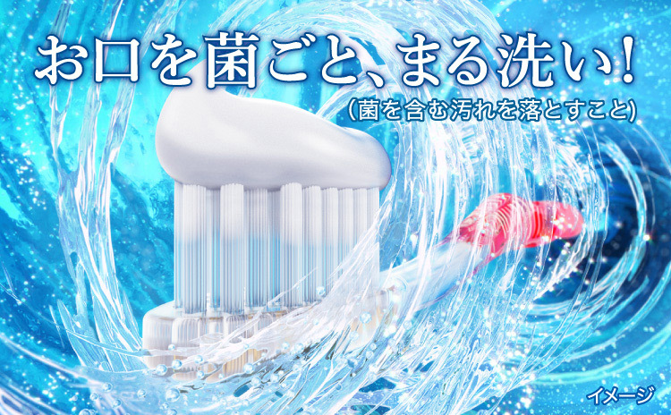 薬用ピュオーラ ストロングミント BIGサイズ ( 170g )/ ピュオーラ :4901301371324:爽快ドラッグ - 通販 -  Yahoo!ショッピング