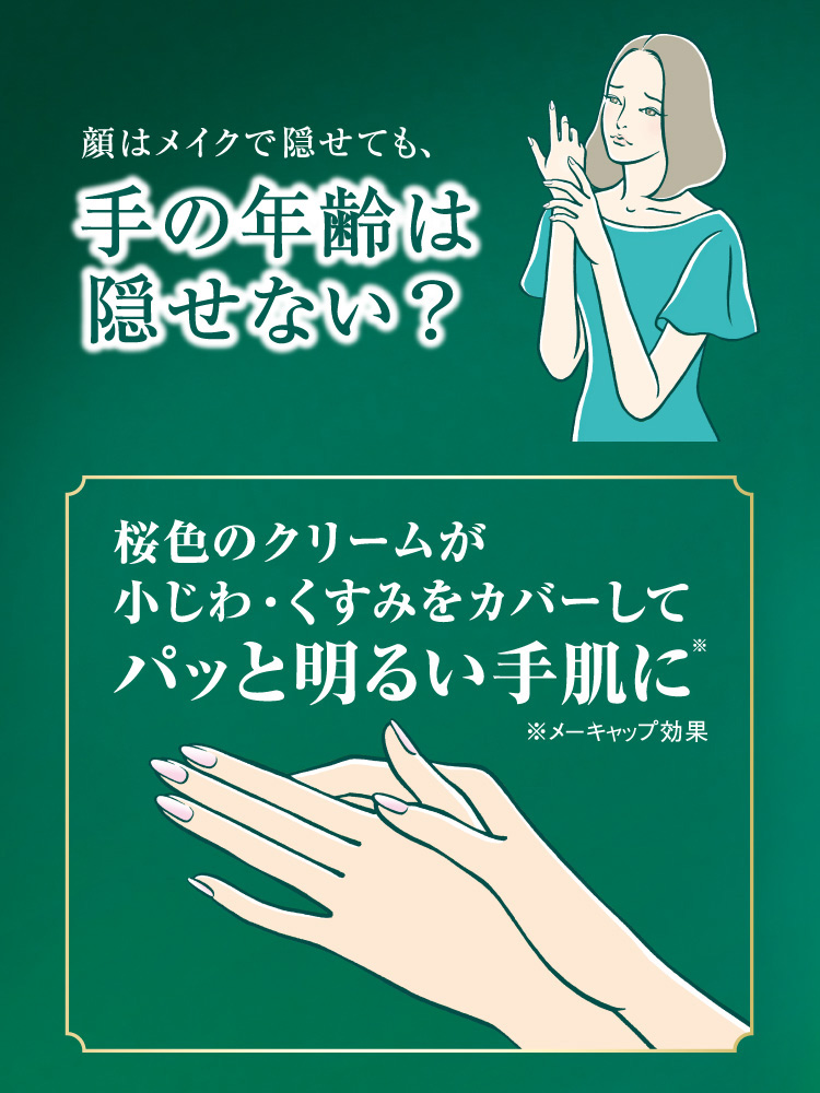 アトリックス プレミアムハンドクリーム ( 60g )/ : 爽快