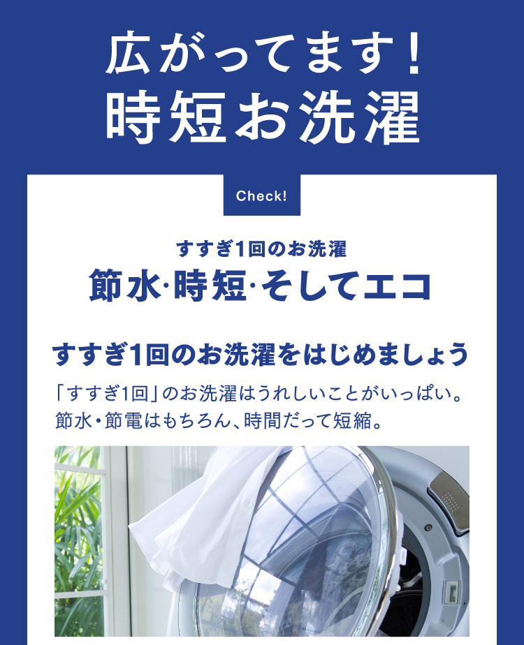 爆売り アタック3X 詰め替え 超特大 1800g 1セット 2個入 衣料用洗剤 花王 discoversvg.com