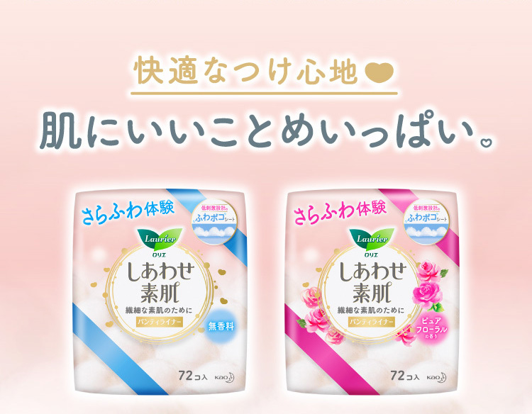 メーカー再生品 ナチュレルハウスもずくうどん 昆布つゆの素 80ml