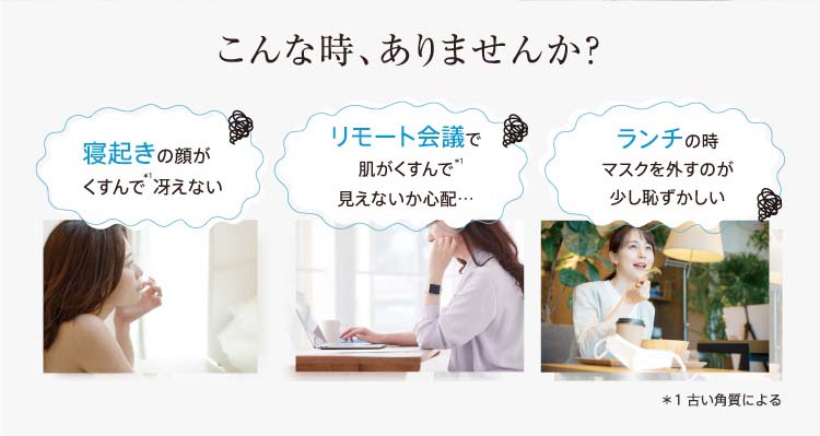 ソフィーナ iP リニュー ムース ウォッシュ レフィル ( 200g