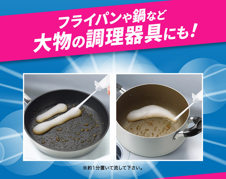 キュキュット 食器用洗剤 クリア泡スプレー オレンジの香り つめかえ用 3回分 ( 720ml )/ キュキュット  :4901301391261:爽快ドラッグ - 通販 - Yahoo!ショッピング