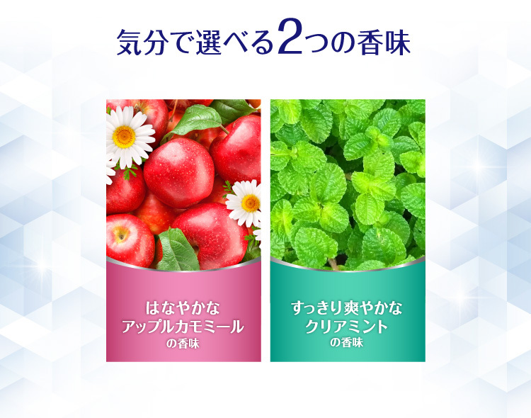 日時指定 クリアクリーン NEXDENT ホワイトニング クリアミント 120g ×４８個セット １ケース分