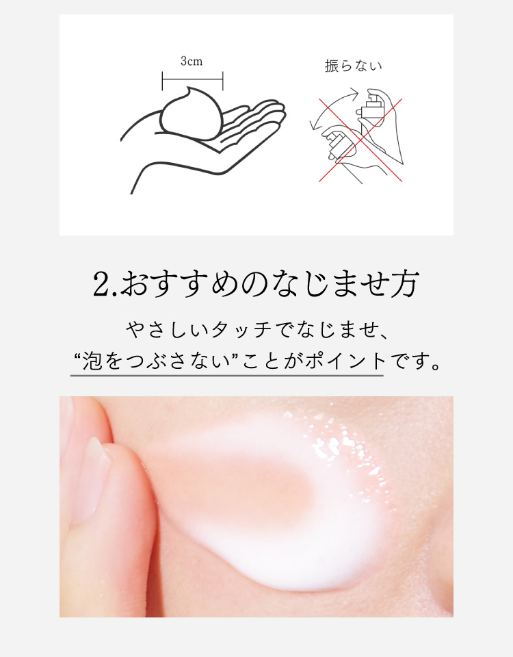 ソフィーナ iP ベースケア セラム 土台美容液 ( 90g