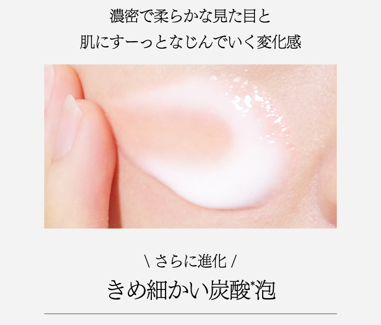 ソフィーナ iP ベースケア セラム 土台美容液 レフィル ( 90g